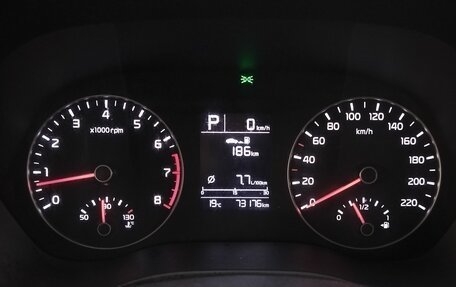 KIA Rio IV, 2021 год, 1 680 000 рублей, 22 фотография