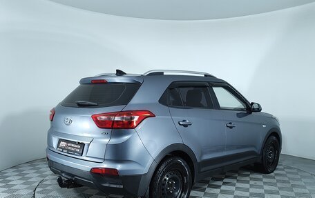 Hyundai Creta I рестайлинг, 2020 год, 2 127 000 рублей, 7 фотография