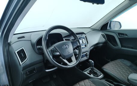Hyundai Creta I рестайлинг, 2020 год, 2 127 000 рублей, 10 фотография