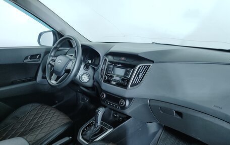 Hyundai Creta I рестайлинг, 2020 год, 2 127 000 рублей, 13 фотография