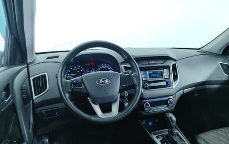 Hyundai Creta I рестайлинг, 2020 год, 2 127 000 рублей, 12 фотография