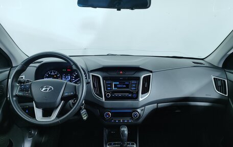 Hyundai Creta I рестайлинг, 2020 год, 2 127 000 рублей, 11 фотография
