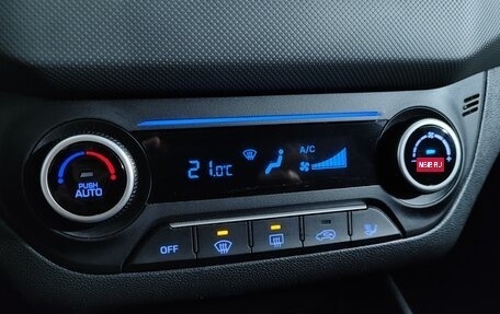 Hyundai Creta I рестайлинг, 2020 год, 2 127 000 рублей, 16 фотография