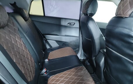 Hyundai Creta I рестайлинг, 2020 год, 2 127 000 рублей, 18 фотография