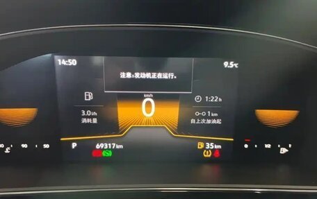 Volkswagen Passat B8 рестайлинг, 2022 год, 1 580 000 рублей, 8 фотография