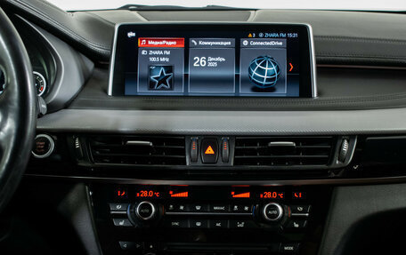 BMW X6, 2019 год, 4 185 000 рублей, 14 фотография