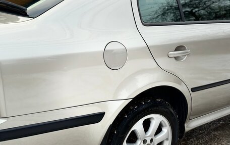 Skoda Octavia IV, 2008 год, 449 000 рублей, 13 фотография