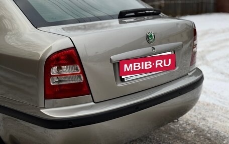 Skoda Octavia IV, 2008 год, 449 000 рублей, 7 фотография