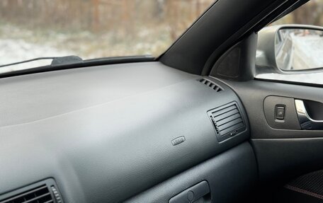 Skoda Octavia IV, 2008 год, 449 000 рублей, 23 фотография