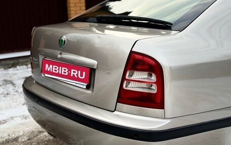 Skoda Octavia IV, 2008 год, 449 000 рублей, 15 фотография