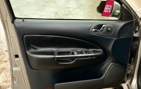 Skoda Octavia IV, 2008 год, 449 000 рублей, 25 фотография