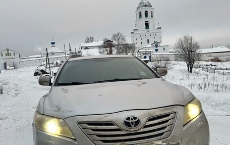 Toyota Camry, 2008 год, 950 000 рублей, 2 фотография