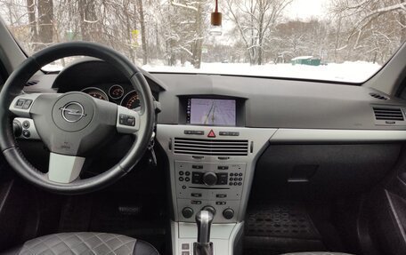 Opel Astra H, 2011 год, 870 000 рублей, 17 фотография