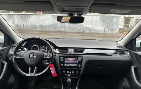 Skoda Rapid I, 2018 год, 1 499 000 рублей, 9 фотография