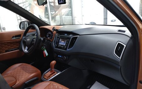 Hyundai Creta I рестайлинг, 2016 год, 1 650 000 рублей, 8 фотография