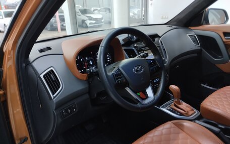 Hyundai Creta I рестайлинг, 2016 год, 1 650 000 рублей, 7 фотография