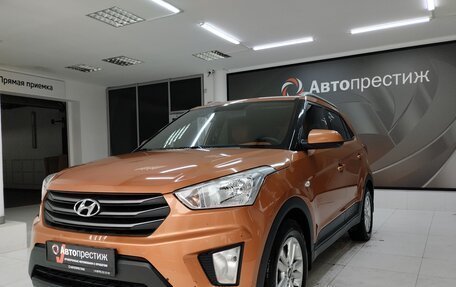 Hyundai Creta I рестайлинг, 2016 год, 1 650 000 рублей, 3 фотография