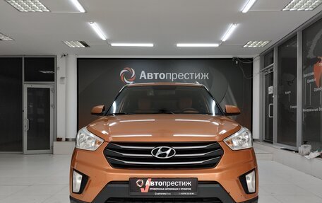 Hyundai Creta I рестайлинг, 2016 год, 1 650 000 рублей, 2 фотография