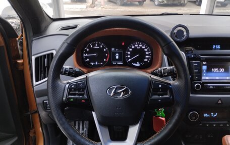 Hyundai Creta I рестайлинг, 2016 год, 1 650 000 рублей, 10 фотография