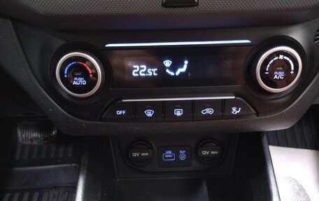 Hyundai Creta I рестайлинг, 2016 год, 1 650 000 рублей, 14 фотография