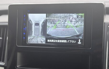 Mitsubishi Delica D:5 I, 2022 год, 2 950 000 рублей, 15 фотография