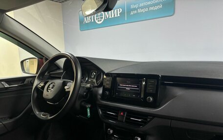 Skoda Rapid II, 2022 год, 1 783 000 рублей, 18 фотография