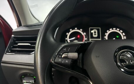 Skoda Rapid II, 2022 год, 1 783 000 рублей, 22 фотография