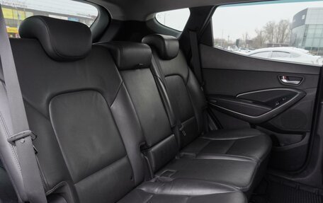 Hyundai Santa Fe III рестайлинг, 2016 год, 1 949 000 рублей, 12 фотография