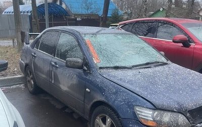 Mitsubishi Lancer IX, 2002 год, 500 000 рублей, 1 фотография