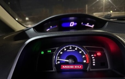 Honda Civic VIII, 2008 год, 750 000 рублей, 1 фотография