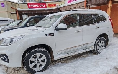 Haval H9 I рестайлинг, 2022 год, 2 800 000 рублей, 1 фотография