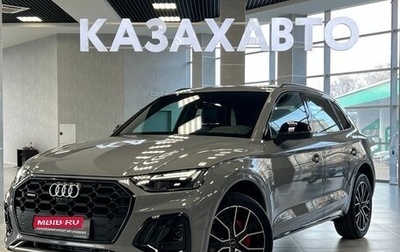 Audi Q5, 2025 год, 5 800 000 рублей, 1 фотография