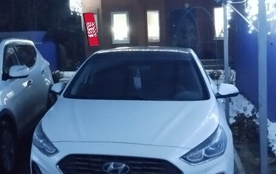 Hyundai Sonata VII, 2018 год, 1 700 000 рублей, 1 фотография