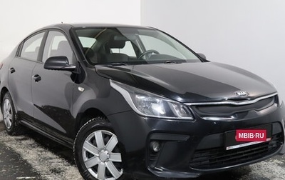 KIA Rio IV, 2018 год, 1 039 000 рублей, 1 фотография