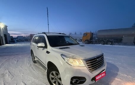 Haval H9 I рестайлинг, 2021 год, 3 200 000 рублей, 1 фотография