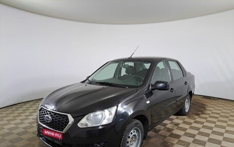 Datsun on-DO I рестайлинг, 2019 год, 539 000 рублей, 1 фотография