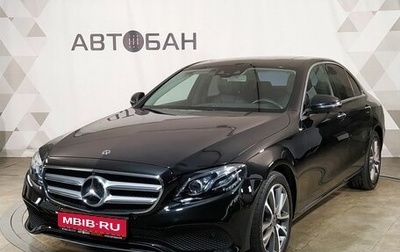 Mercedes-Benz E-Класс, 2019 год, 3 460 000 рублей, 1 фотография