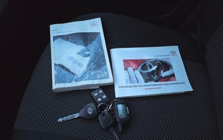 Toyota Auris II, 2011 год, 699 000 рублей, 26 фотография