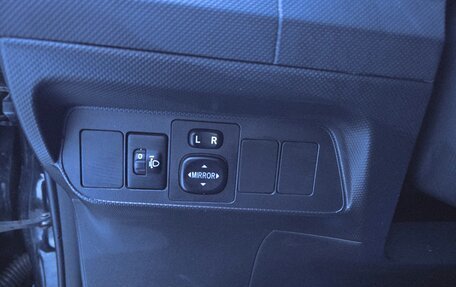 Toyota Auris II, 2011 год, 699 000 рублей, 25 фотография