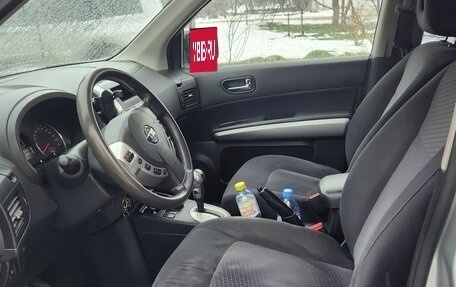 Nissan X-Trail, 2011 год, 1 290 000 рублей, 16 фотография