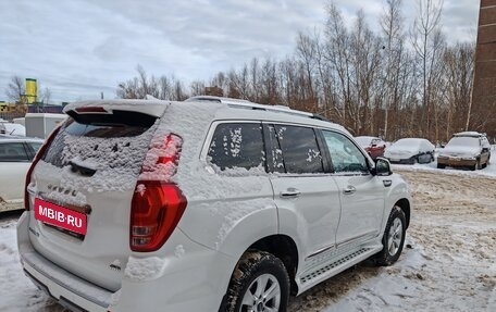 Haval H9 I рестайлинг, 2022 год, 2 800 000 рублей, 2 фотография