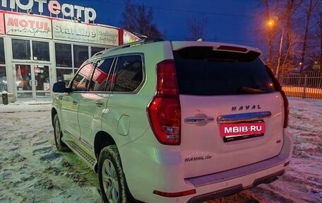 Haval H9 I рестайлинг, 2022 год, 2 800 000 рублей, 6 фотография