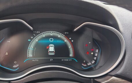 Haval H9 I рестайлинг, 2022 год, 2 800 000 рублей, 27 фотография