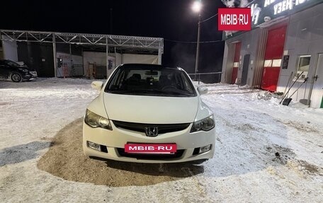 Honda Civic VIII, 2008 год, 750 000 рублей, 3 фотография