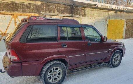 ТагАЗ Road Partner, 2010 год, 480 000 рублей, 4 фотография