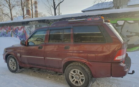 ТагАЗ Road Partner, 2010 год, 480 000 рублей, 2 фотография