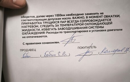 Volkswagen Tiguan II, 2018 год, 3 200 000 рублей, 12 фотография