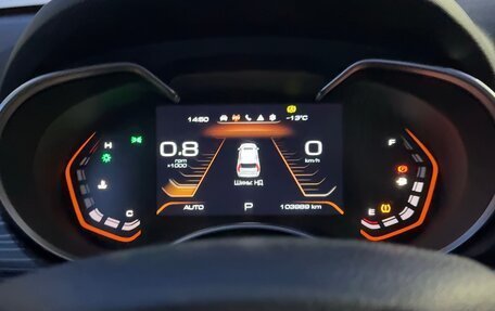 Haval H9 I рестайлинг, 2021 год, 3 200 000 рублей, 13 фотография