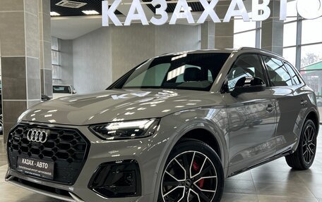 Audi Q5, 2025 год, 5 800 000 рублей, 2 фотография