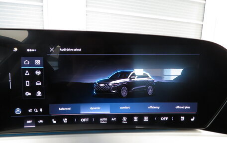 Audi Q5, 2025 год, 8 790 000 рублей, 24 фотография